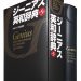 英和辞典て最近、誰も使っていないのかと・・なんだかねぇ