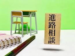 石川県総合模試の結果を見ながら高校受験の方向性を絞り込む