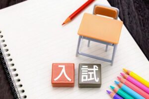 二水高校の倍率アップが印象的 | 令和8年度石川県公立高校の入試倍率